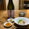 【長崎酒肴×鹿児島県の地酒／本格焼酎 女王蜂の豆乳割りと湯かけ鯨】