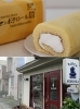 上：仙北ロール／1000円　税込
下：船の看板と赤い扉が目印です「ドルチェ・マルセイユ」