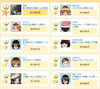 「JOYSOUND うたスキ店内ランキング(1/6～1/12)結果発表！」