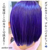 「ダブルカラー&ブルーバイオレット」