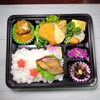 天然カンパチ＆クリームコロッケ「4月13日のお弁当」