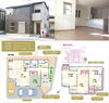 「★新春イベント第2弾★1月18日19日新築分譲住宅「コモサ交野」にて クオカード2000円プレゼントキャンペーン。消費税増税前のチャンス。寝屋川市、枚方市、交野市、大東市、門真市、四条畷市」