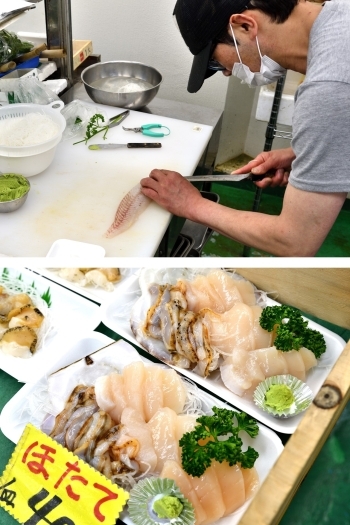 お刺身を始め、店内で調理した惣菜も人気です「横田鮮魚店」
