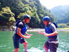 「京都保津川ラフティング」