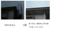 「安全対策ー落下防止手摺工事」