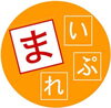 「地域の情報発信してみませんか」