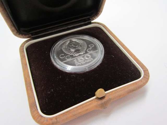 モスクワオリンピック　記念コイン