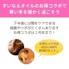 「腰痛やむくみ、頻尿の方が急増中！お得な期間限定メニューがオススメ（=^ェ^=) 整体・オイル・リーディング・占い・顔そり・氣功」