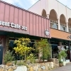 ABENTEUER（アーベントイアー）