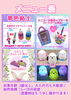 「9/18(月・祝)、22(金)〜24(日)は北運河ナイトマーケット-yummy市-へ☆」