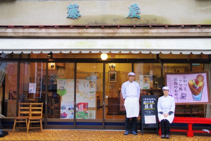 「くだものやカフェ 通りの茶屋 藤屋」幸せあふれるフルーツメニュー。くだものやが始めたカフェ！！