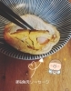 子どもが好きそうな具材を巾着に詰めて♪「突撃わが家の晩ごはん@おでん子ども喜ぶバージョン」