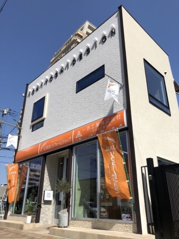 川西市役所西交差点角★ICHIYOSHI DESIGN SHOP「一吉工業株式会社」