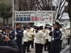 「東海大仰星高校の優勝記念パレード、記念セレモニーが行われています」
