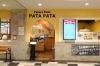 PATAPATAサントムーン柿田川店「火曜日は、ゆうすいポイント2倍キャンペーン！」
