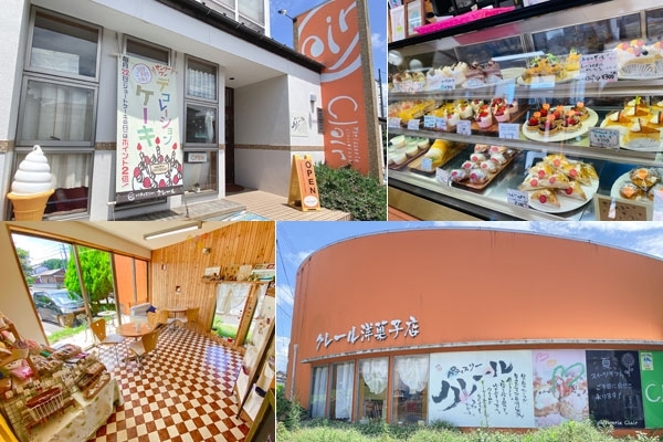 「クレール洋菓子店」オンリーワンデコレーションでおいしい笑顔のお手伝い♪♪♪