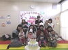 「今年初めてのお誕生会♪」