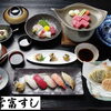 常富寿司