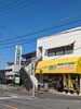 「12/9㈯は、いやしの森Aminさんで、Amin　festa　2023冬に出店します♪」