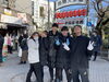 「{柴又駅近♪葛飾散歩♪昼飲み♪映える喫茶♪レトロ♪食べ歩き最高♪子連れok♪ランチ♪お持ち帰り♪テラス席♪｝」