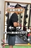①前後「しなりチェック基礎の動き4つ⚽️|パーソナルジム西川口」