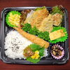 真アジフライ＆エビフライ「11月8日のお弁当」