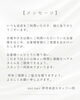 【大切なお知らせ】2027年1月からの営業曜日・時間変更について「【大切なお知らせ】2027年1月からの営業曜日・時間変更について」