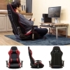 「【きらきらホット通販情報！】ゲーマー向けメッシュゲーミング座椅子各色入荷しました！」