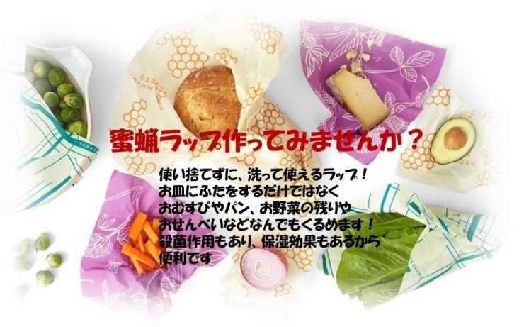 「【4月3日開催します！】新鮮野菜・くるくる市・スリランカスパイスカレー体験　盛りだくさんの【くつろぎFarm Cafe】＠一之江」