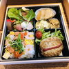 本日の日替わり弁当。「会議用のお弁当を一般販売しております。〜船橋・馬込霊園すぐ近くの完全予約制の肉割烹・しゃぶしゃぶやスッポン料理も楽しめます～」