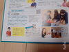 「パパママウォーカー&頼れるドクター　#本#雑誌#掲載」