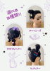 「10/28　こどもラボでヘアアレンジワークショップします！」