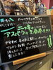 お結びセット紹介「ぶっっっとくて甘いやつ、今年もあのお姿で降臨」