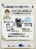 脳をスマホ、宇宙をクラウドと直感！「【直感】「Wi-Fi、つながってますか？」 メタトロンで見る「降りてくる」脳の仕組み 📶🧠」