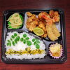 唐揚げ＆エビフライ「12月6日のお弁当」
