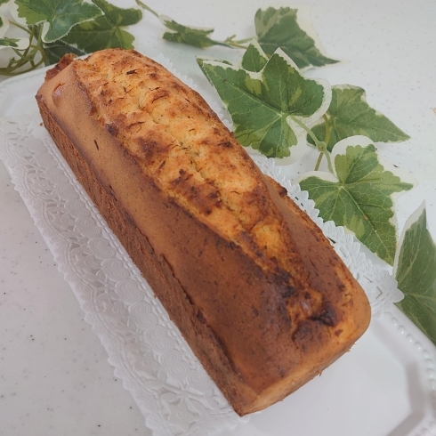 チェダーチーズと黒胡椒のパウンドケーキ「春日市　パン　自宅パン教室　パン教室　手作りパン　少人数　オウチジカ」