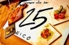 25 Nico 居酒屋 ダイニングバー まいぷれ 出雲