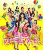 「JOYSOUND「恋するフォーチュンクッキー」でAKB選抜メンバーに挑戦！今回は松井珠理奈に挑戦!!」
