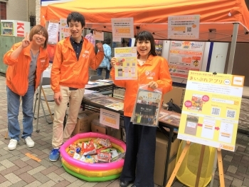 地域密着のまいぷれ編集部は、地元のお祭りにも参加しています！「まいぷれ千葉市編集部」