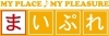 「まいぷれ川崎市編集部」まいぷれ川崎編集部から川崎の情報をお届けします！