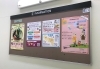 イオンマリンピア店で「パネル展示　生涯学習センター　子どもが家庭で育つ機会を　千葉事務所　都賀駅徒歩５分」