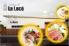 Trattoria La Luce イタリアン イタリア料理 まいぷれ 魚津市