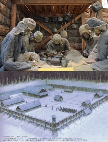 収容所での食事の様子
雪のシベリア収容所「舞鶴引揚記念館」
