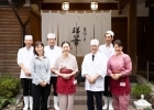 哲多食源の里 祥華