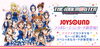 「アイドルマスター x JOYSOUNDコラボレーションカード新登場！」