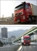 「株式会社 SK LOGI」