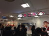「2月1日 枚方＠イズミヤ  不二家オープン」
