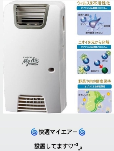 緊急事態宣言中ですが ホームステイ中に明華のオーナー手作りのオードブルはいかがですか 江戸川区船堀 中華メインの居酒屋です 居食家 明華のニュース まいぷれ 江戸川区 緊急事態宣言中ですが ホームステイ中に明華のオーナー手作りのオードブルはいかがですか 江戸川区船堀 中華メインの居酒屋です 居食家 明華のニュース まいぷれ 江戸川区