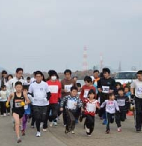 「2月2日 淀川河川公園@ 北河内地区総合体育大会マラソン競技」