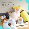 ぬいぐるみ】の洗濯代行🐻 | せんたく屋うららのニュース | まいぷれ